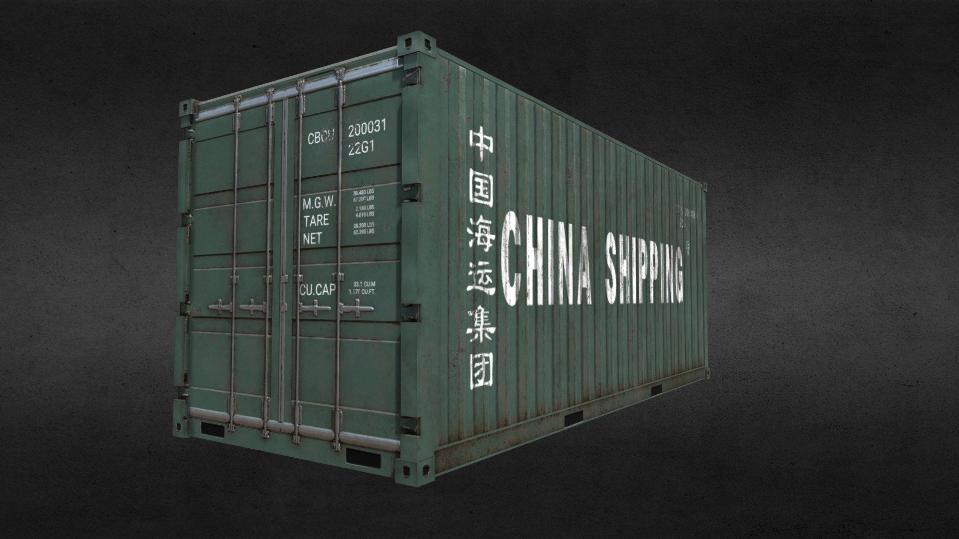 ShippingContainer - 3D model by huai_te 3d model