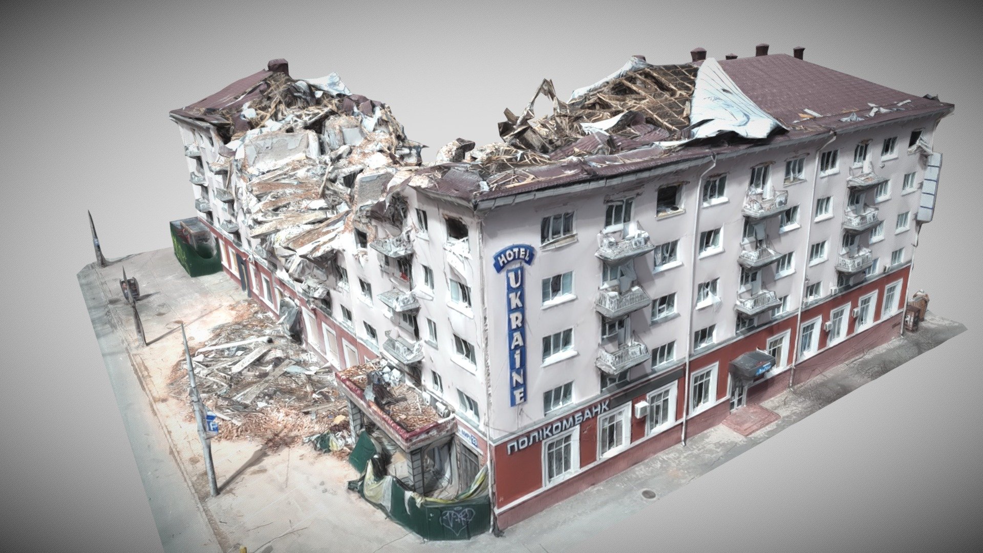 On March 12, 2022, near the besieged Chernihiv, in the very center of the city, the Russian invaders bombed the hotel &ldquo;Ukraine