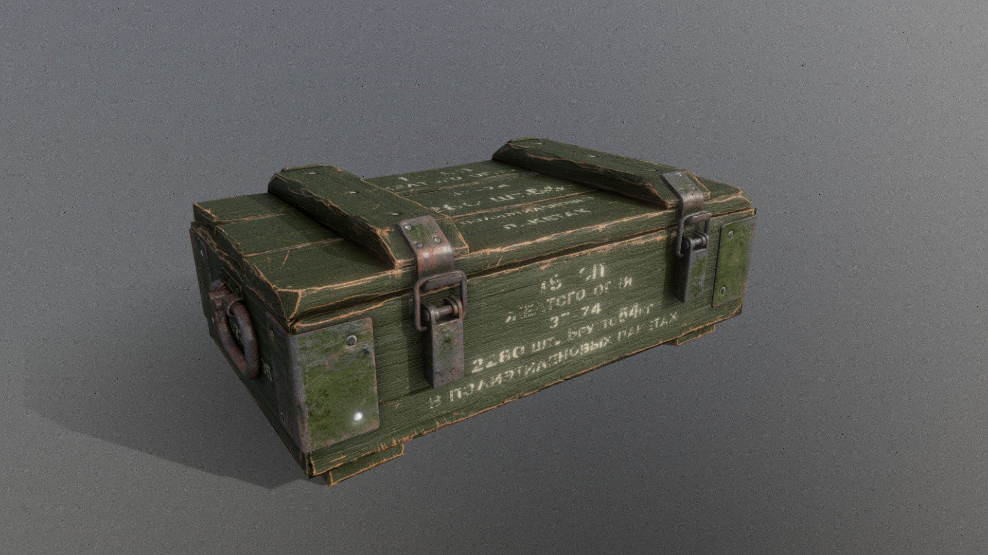 Used, old, worn Soviet Crate for weapons or ammunition.

Opening and closing animations included.

Game Ready, 5.5k Tris, up to 4k Textures 3d model