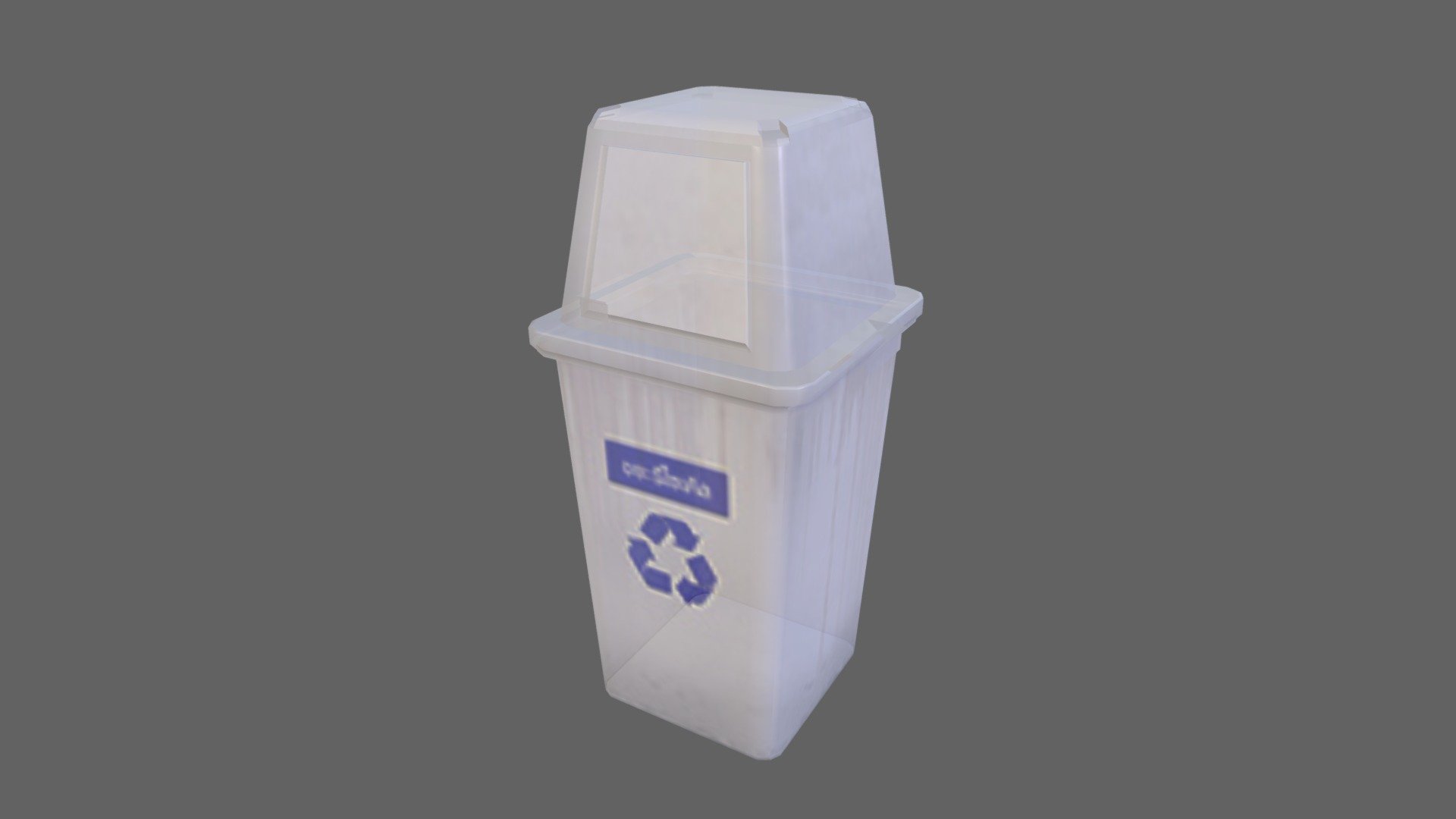 Bin low poly model

Bin low poly model

Poly: 530
Vertex: 270
in subdivision level 0

256x256 JPG Texture - Low Poly Bin - 3D model by MadAssets 3d model