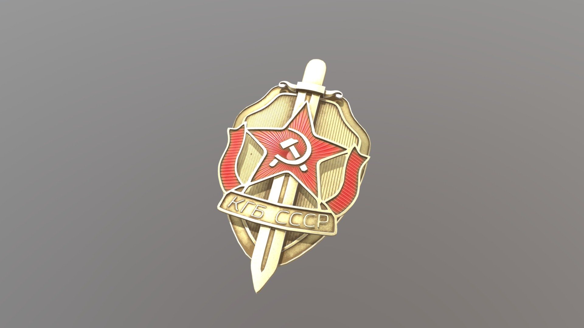 KGB Badge - KGB badge from 1980s - Download Free 3D model by solitudevibes_ 3d model