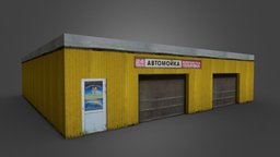 Low poly car wash center