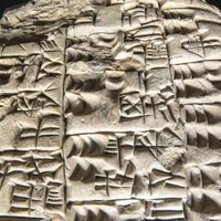 Cuneiform Tablet : 3D writing !