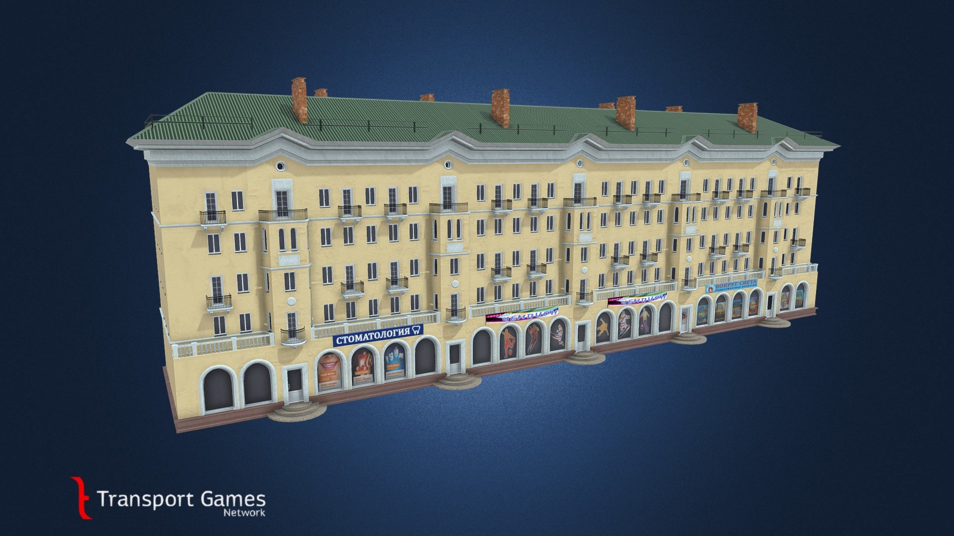 Asset for Citites Skylines
Five-survey four-porch residental house with shops on first floor.
Architects of the original building I.Kozliner and L.Gershovich.
 - Residental house - S175B - 3D model by targa (@targettius) 3d model