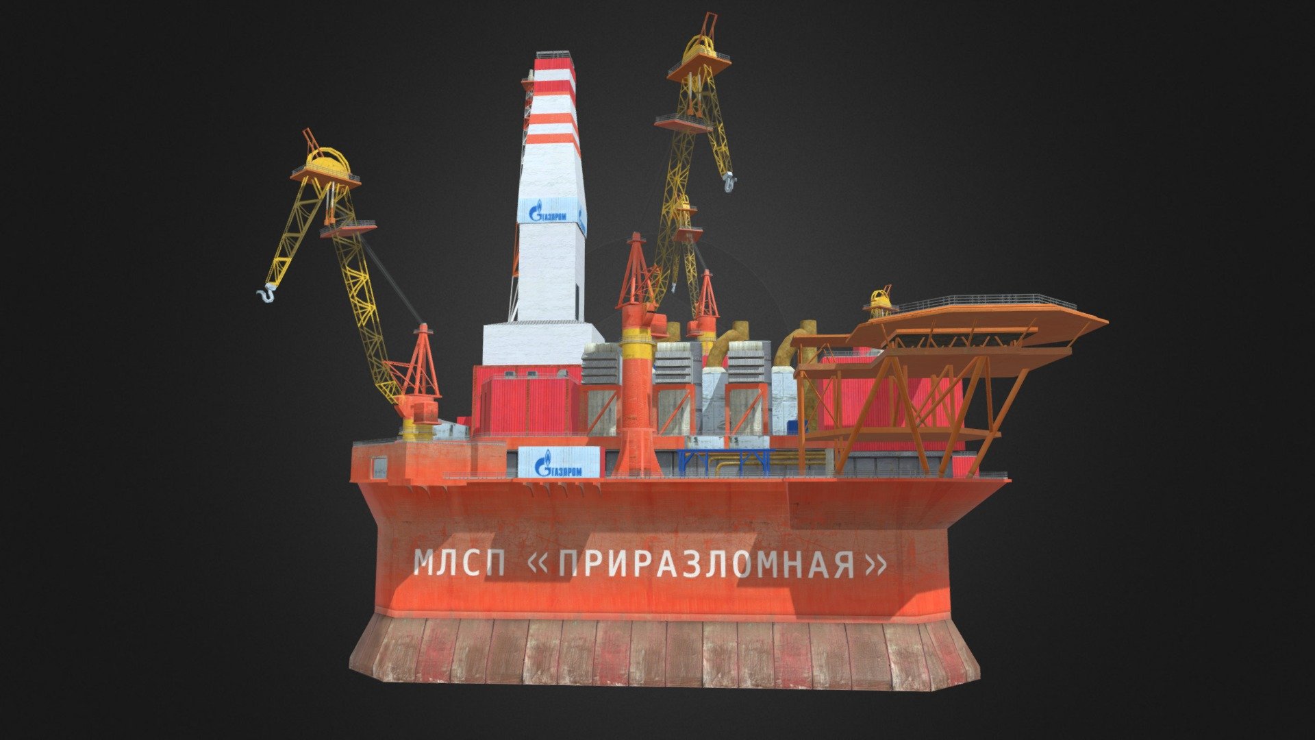 The Prirazlomnaya Offshore Ice-Resistant Stationary Platform (OIRFP) is an oil platform designed for the development of the Prirazlomnoye field in the Pechora Sea. The platform is located 55 km north of the Varandey settlement in the Nenets Autonomous Okrug and 320 km north-east of the city of Naryan-Mar. At present, Prirazlomnaya OIRFP is the only platform that produces oil on the Russian Arctic shelf 3d model
