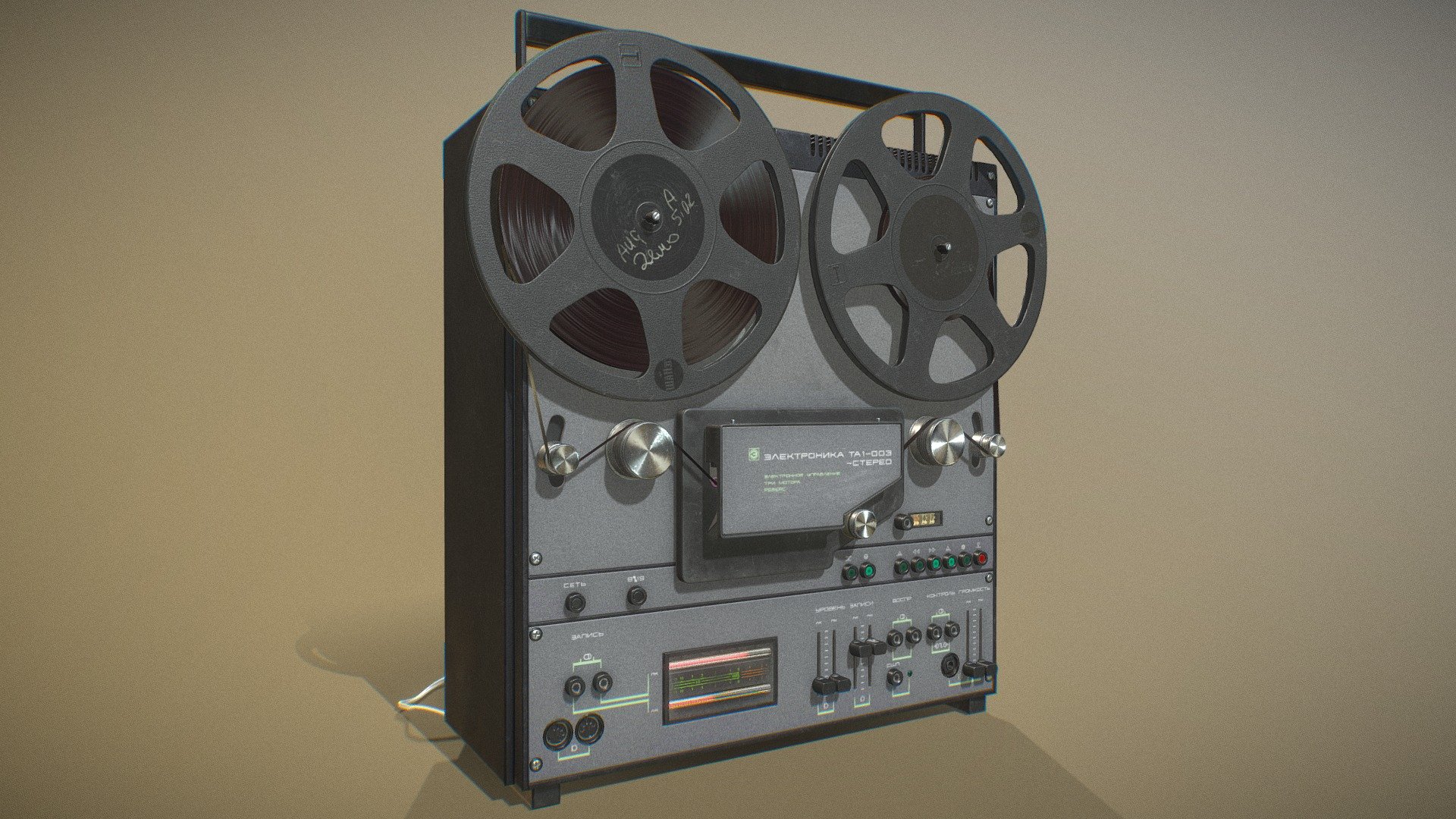 Soviet stereophonic tape recorder &ldquo;Electronics TA1-003