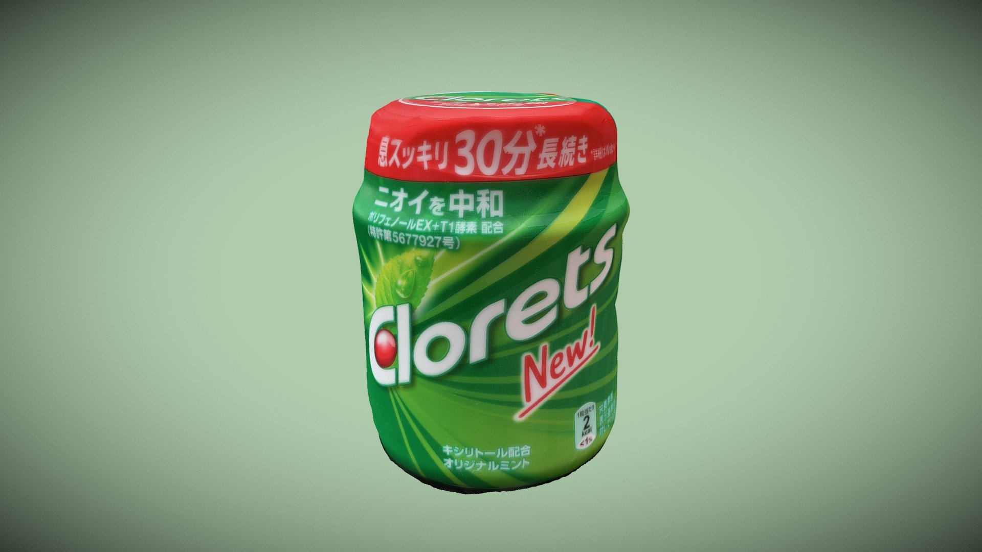68 shots from iPhoneXs processed with Metashape
Just bought that gum bax for my long travels by car from Kyoto to Hyogo - Gum - 3D model by Koto3D Stephane Vogley (@sayavog) 3d model