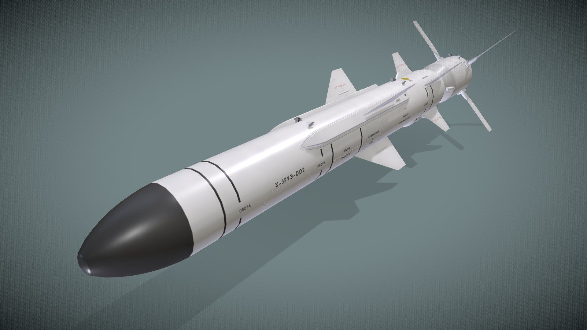 The Kh-35U (Russian: Х-35У, AS-20 &lsquo;Kayak') is the jet-launched version of a Russian subsonic anti-ship missile.

File formats: 3ds Max 2021, FBX, Unity 2021.3.5f1


This model contains PNG textures(4096x4096):



-Base Color

-Metallness

-Roughness


-Diffuse

-Glossiness

-Specular


-Emission

-Normal

-Ambient Occlusion
 - Anti-Ship Missile X-35U - Buy Royalty Free 3D model by pukamakara 3d model