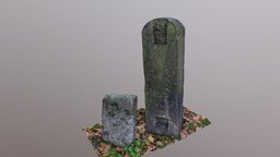 Boundary way road marker stone forest, 3d-scan, road, way, sign, marker, path, border, free3dmodel, milestone, authentic, downloadable, photogrammerty, boundary, free-download, freemodel, megascan, medievalfantasyassets, 3dscan, stone, gameasset, free, dark, rock