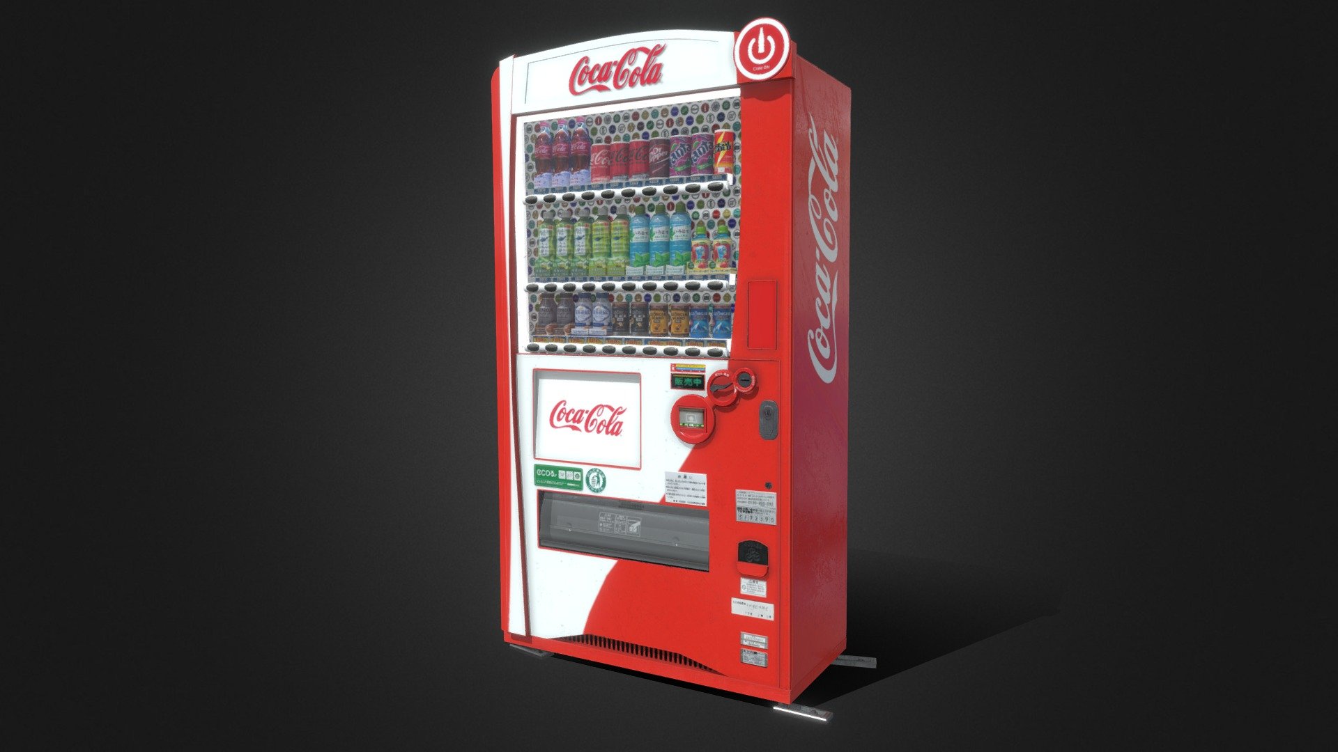 An improved version of the japanese vending machine i modeled a while ago, this time coca cola branded with less polygons. 

2 Materials, one for the machine and one for the drinks. 4k resolution textures 3d model