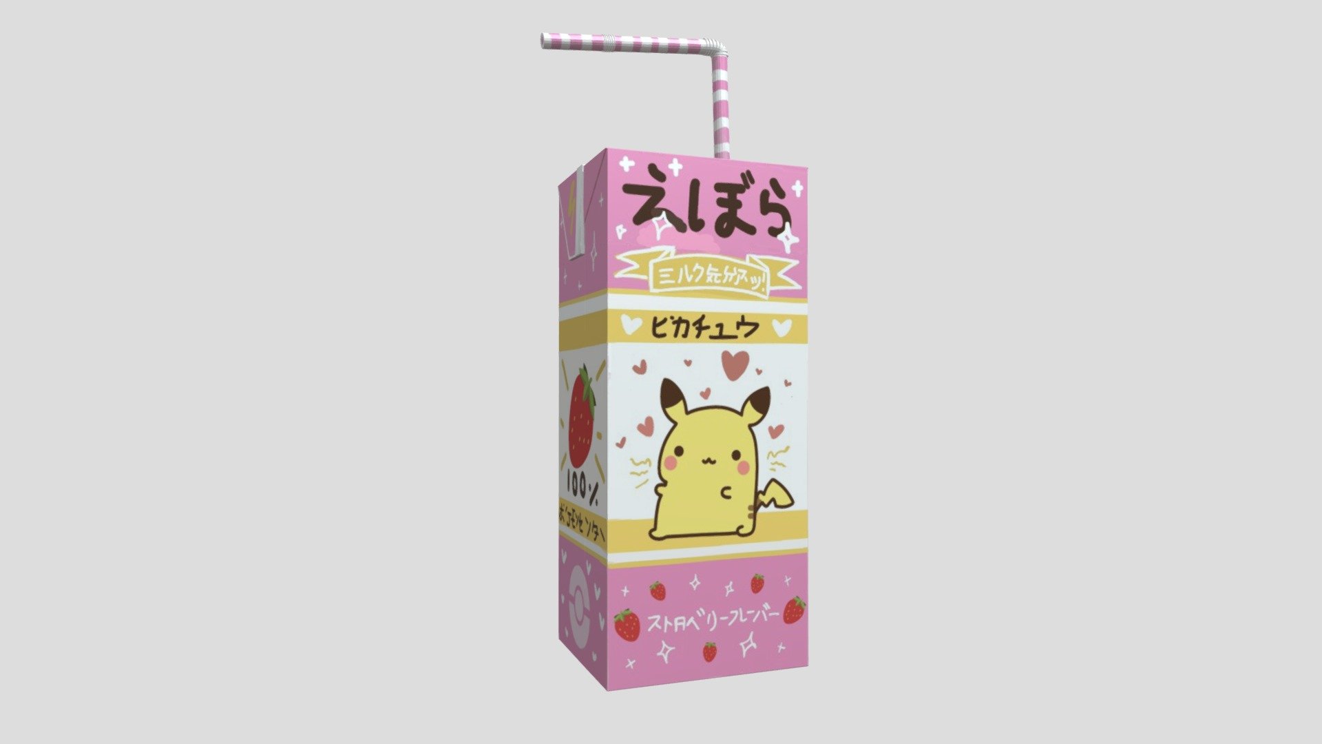 Pikachu Strawberry Milk Box - 3D model by enolamallard 3d model