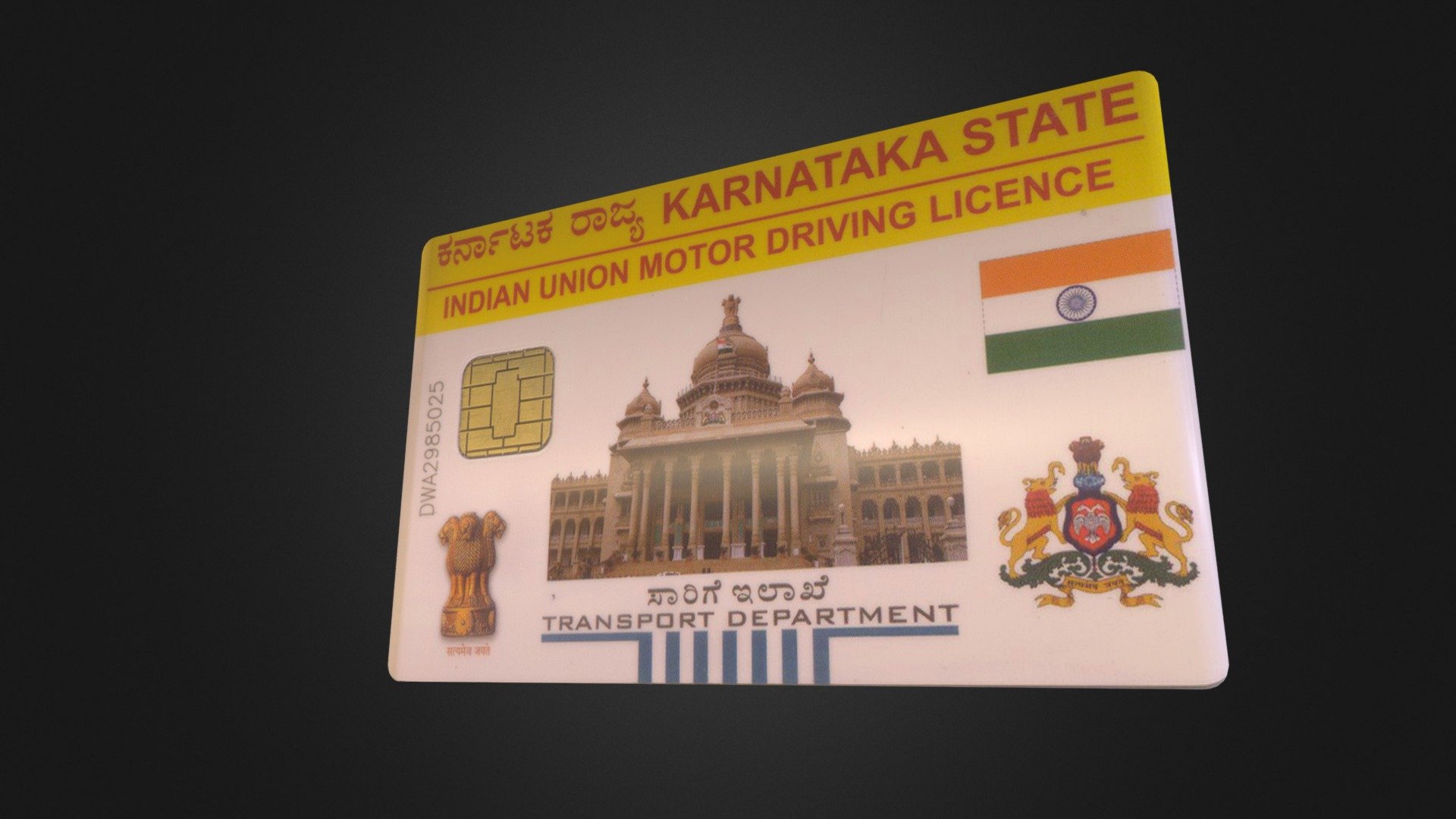this is what the driving licence looks like in bangalore india - Driving Licence Bangalore - 3D model by Chaitanya Krishnan (@chaitanyak) 3d model